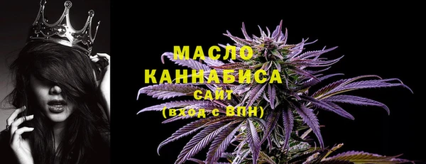гидропоника Кодинск