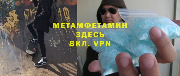гидропоника Кодинск