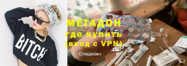spice Козловка