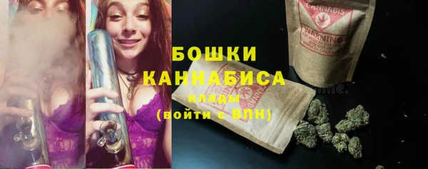 бутират Козельск