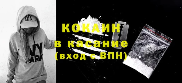 гидропоника Кодинск
