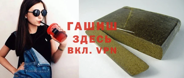 бутират Козельск