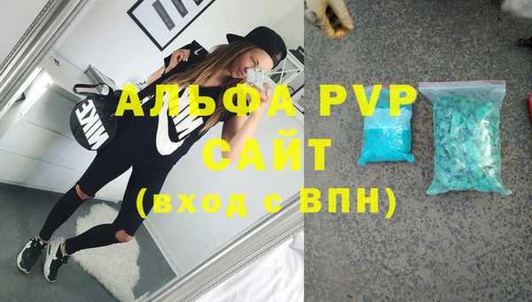 spice Козловка