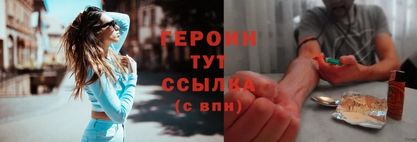 гидропоника Кодинск