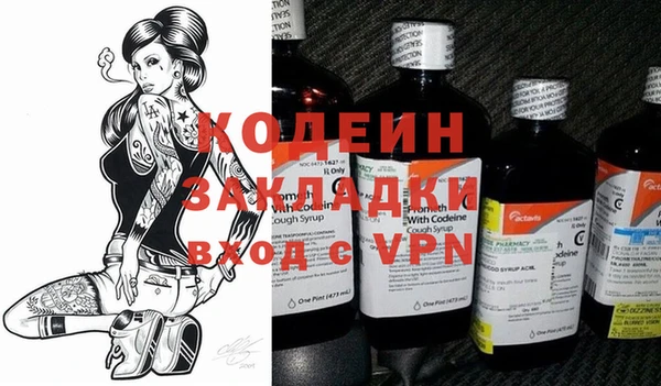 spice Козловка
