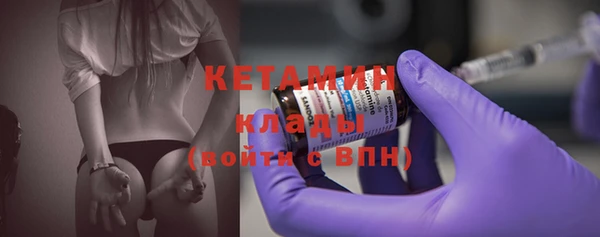 гидропоника Кодинск