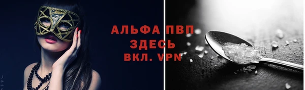 гидропоника Кодинск