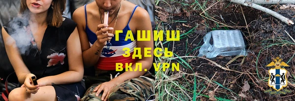 гидропоника Кодинск