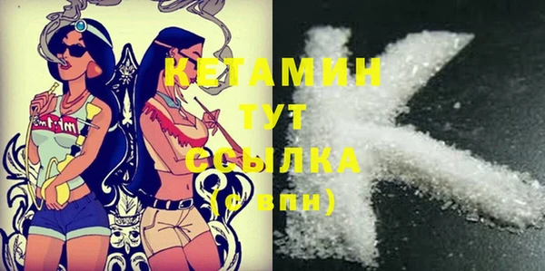 spice Козловка