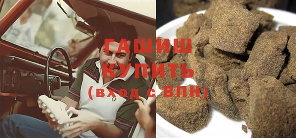 spice Козловка