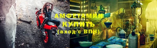 гидропоника Кодинск