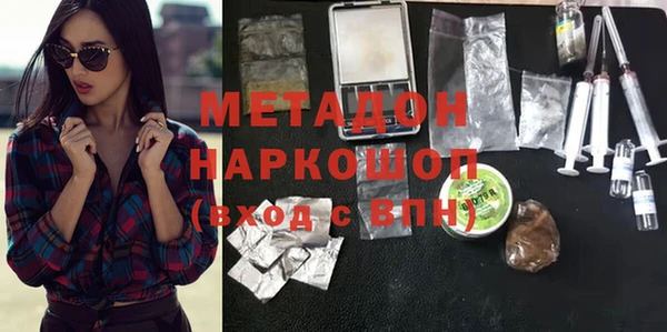 spice Козловка