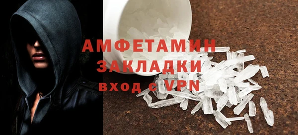 бутират Козельск