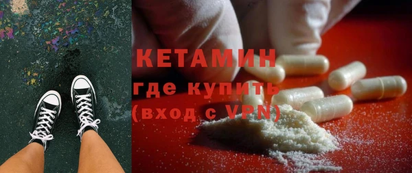 гидропоника Кодинск
