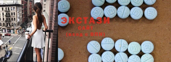 гидропоника Кодинск