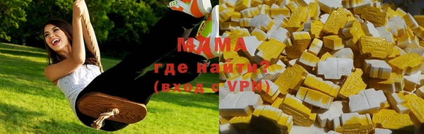 гидропоника Кодинск