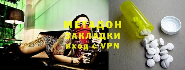 гидропоника Кодинск