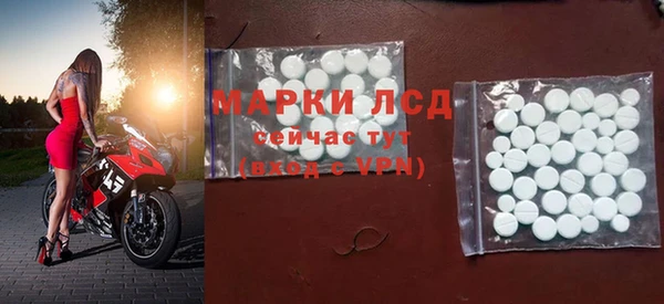 spice Козловка